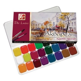 Акварель 